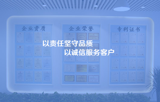 玻璃清潔